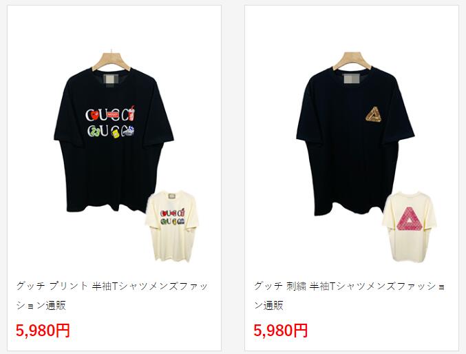 グッチ プリント 半袖Tシャツメンズファッション通販